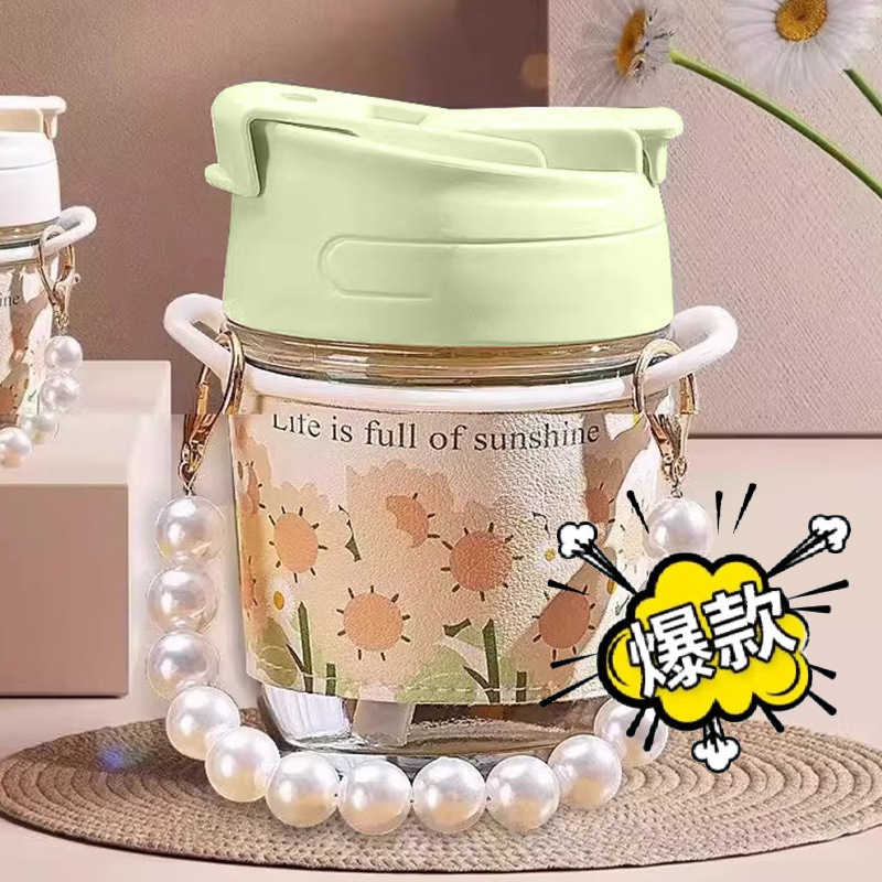 Green lid with large pearl (sunflower leather case)