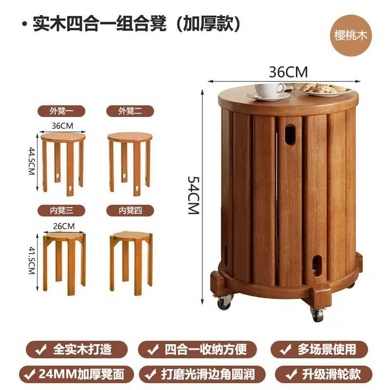[รุ่นลูกกลิ้ง] ไม้ยางพารานำเข้า - สตูลทรงกลมสีไม้เชอร์รี่
