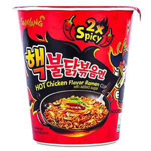 Tazza di carta monouso personalizzata a doppia parete per spaghetti istantanei per la confezione di biscotti per Pizza allo zucchero - Product Image 3