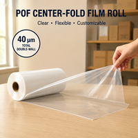 Film rétractable POF en rouleau à pliage central, haute rétraction 70-85 %, ajustement parfait pour l'emballage alimentaire, prix direct usine