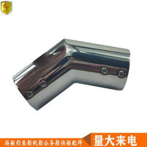 Barra de Soporte para Baño de Acero Inoxidable 304, Conector de Vidrio Directo de Fábrica, Accesorios para Fijación de Vidrio Marino, Puertas de Ducha - Product Image 4