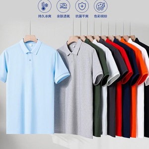 Camisa Polo Oxford de Algodón para Hombre, Manga Corta, Transpirable, Uniforme de Trabajo de Verano - Product Image 4