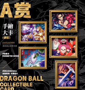 Cartes de collection Kaiyue 4 <span class=keywords><strong>Ball</strong></span>, 360 pièces, Slabs, Personnages d'anime rares <span class=keywords><strong>Super</strong></span> Saiyan Son, Cartes à collectionner et à jouer, Jouets - Product Image 3