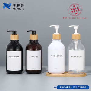 Flacons de gel douche et après-shampoing Minnie 500 ml avec tête de pompe et couvercle en bambou pour les soins quotidiens - Product Image 5