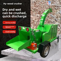 Broyeur de branches de jardin mobile à double alimentation diesel-électrique, machine à éliminer les souches, capacité 2T/H, moteur 380V/220V