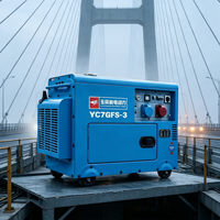 Générateur diesel silencieux 7 kW 230 V à commande intelligente Yuchai YC7GFS-3 avec affichage numérique, groupe électrogène portable insonorisé
