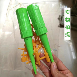 EH Garden DIY Plante Auto <span class=keywords><strong>Arrosage</strong></span> Spike avec Valve pour Plantes Fleur Ménage Bouteille Automatique Abreuvoir Goutteur - Product Image 5