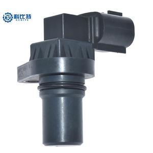 Capteur de position du vilebrequin moteur J5T23891 pour Suzuki Ignis Subaru, pièce de rechange moteur - Product Image 1