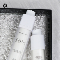 Emballage cosmétique pour crème pour le visage avec pompe sans air, impression personnalisée PP, sérigraphie, estampage or et impression UV, modèle YB