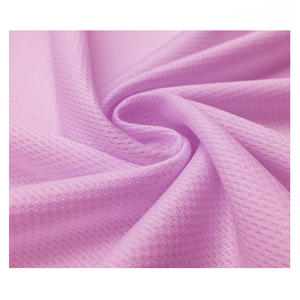 250gsm 180gsm 160gsm 145gsmデジタルプリント鳥アイメッシュ100% ポリエステル野球ジャージー生地 - Product Image 1