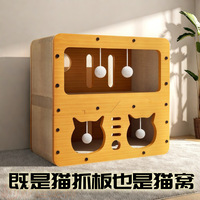 Nouveau T2061 Niche pour animaux de compagnie modulable avec rangement pratique, griffoir et maison pour chat