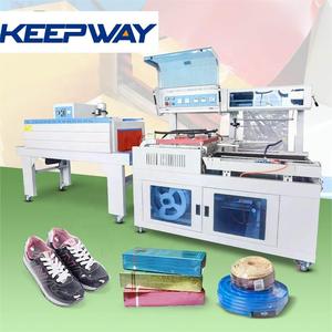 Keepway เครื่องห่อฟิล์ม PE แบบห่อด้วยความร้อนเครื่องห่อแบบท่อหดแบบ I BAR - Product Image 1