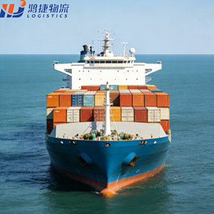 Spedizioniere Marittimo Offre Servizio di Spedizione LCL Porta a Porta dalla Cina alla Tanzania e Zambia, Spedizioni FBA per <span class=keywords><strong>Amazon</strong></span> - Product Image 3