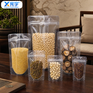 En stock – Sachet refermable transparent givré à fond plat, thermoscellable, <span class=keywords><strong>pour</strong></span> emballage plastique <span class=keywords><strong>de</strong></span> noix, <span class=keywords><strong>de</strong></span> noix <span class=keywords><strong>de</strong></span> cajou, <span class=keywords><strong>de</strong></span> noisettes et d'amandes - Product Image 4