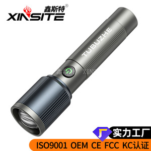 TUBUZHE ไฟฉายแบบชาร์จไฟได้ 10000mAh 1000 ลูเมนอลูมิเนียมอัลลอยด์ซูมได้ระยะไกลกลางแจ้ง - Product Image 3