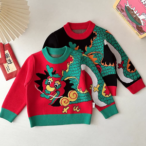 เสื้อกันหนาวถักแขนยาวสำหรับเด็กผู้หญิงเสื้อผ้าเด็ก - Product Image 2