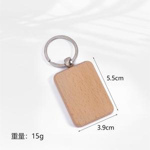 Portachiavi Personalizzato Fai-da-Te, Etichetta in Legno con Anello e Ciondolo - Product Image 6