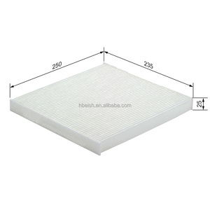 <span class=keywords><strong>Filtre</strong></span> à air d'<span class=keywords><strong>habitacle</strong></span> pour OPEL 16 927 <span class=keywords><strong>307</strong></span> 80 - Product Image 4