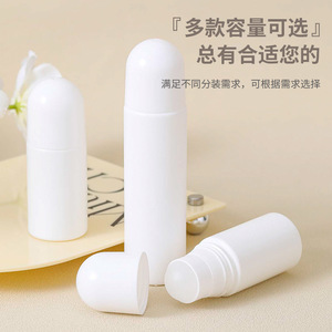 Flacon Roll-on Blanc 50ml 100ml en Plastique pour Lotion à la Calamine, Eau de Fleur de Pêcher, Répulsif Moustiques, Huile Médicamentée - Product Image 5