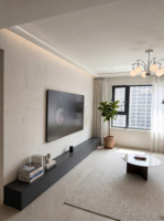 Meuble TV personnalisé, décoration de salon moderne et minimaliste, taille et couleur sur mesure