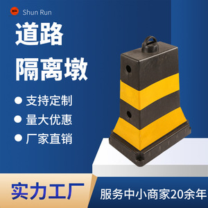 Barrières empilables remplies d'eau, en PVC souple, résistantes à la pression, pour la sécurité routière, les blocages de routes et l'isolation. - Product Image 2