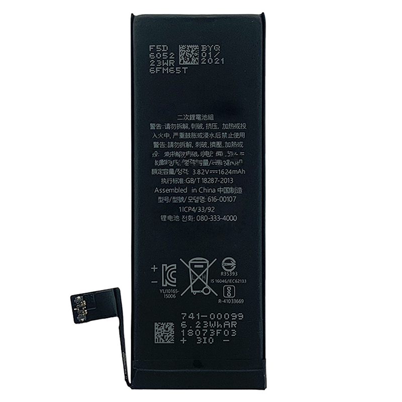 สำหรับ5SE Apple SE