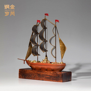 Ornement de bateau à voile en cuivre, design traditionnel, décoration de bureau, cadeau de bureau, atelier d'art en cuivre - Product Image 5