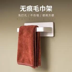 Porte-rouleau de film suspendu en acier au carbone, nouveau style japonais, support magnétique de rangement pour serviettes, chiffon,