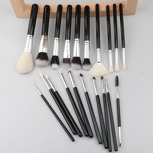 ชุดแปรงแต่งหน้าขนสังเคราะห์วีแกน 20 ชิ้น ด้ามไม้สีดำ สำหรับแต่งหน้า ทาแป้ง ทาอายแชโดว์ พร้อมที่ใส่แปรงแบบกำหนดโลโก้ได้ - Product Image 2