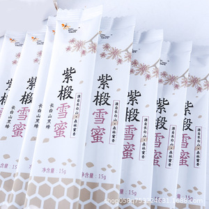 Mini paquet en plastique imprimé sur mesure pour boîtes de Sachet de <span class=keywords><strong>miel</strong></span> de 10g <span class=keywords><strong>Miel</strong></span> de fleur sauvage 100% naturel avec une cuillère - Product Image 2