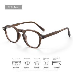 Monture <span class=keywords><strong>de</strong></span> lunettes pour <span class=keywords><strong>homme</strong></span> <span class=keywords><strong>en</strong></span> acétate photochromique, circulaire, solide, nautique, avec verres optiques anti-lumière bleue et anti-reflet - Product Image 6