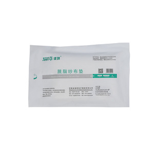 Compresses de gaze stériles dégraissées Jianqi Medical, compresses de gaze jetables, compresses de coton matelassées médicales, vente en gros, usage externe - Product Image 4