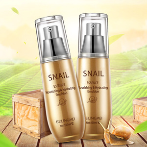 Beilingmei Snail Essence Toner 120ml Emulsion 100ml Crème 50g Ensemble de soins de la peau nourrissant et hydratant - Product Image 2