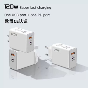 120W USB tipo C cargador súper rápido SCP carga rápida 10A adaptador de corriente para IPhone para Xiaomi para <span class=keywords><strong>Samsung</strong></span> para Huawei OnePlus - Product Image 6