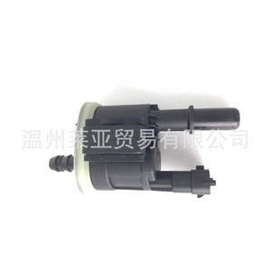 Válvula de Vapor de Combustible Ford HU5A-9Y477-AB 1419B0100D 0730C1344L, Válvula de Control de Gas Tipo Diafragma - Product Image 1