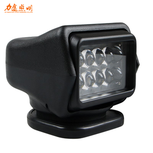 ไฟฉายค้นหา LED LITU ขนาด 7 นิ้ว 50 วัตต์ หมุนได้ 360 องศา พร้อมรีโมทไร้สาย ฐานแม่เหล็ก สำหรับเรือ/รถบรรทุก/รถยนต์/ออฟโรด/รถแทรกเตอร์ - Product Image 2