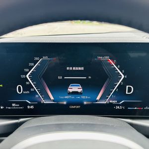 <span class=keywords><strong>BMW</strong></span> 325Li 2023, conduite à gauche, empattement long, essence 2.0T, boîte de vitesses automatique 8AT, berline sport premium 5 places avec toit ouvrant panoramique - Product Image 6