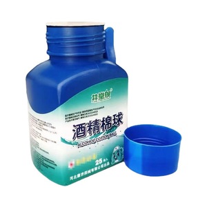 Jingtangquan - Almohadillas de Algodón Desinfectantes con Alcohol, 25 unidades/botella; Almohadillas de Algodón con Yodo Médico con Pinzas; Médico - Product Image 2