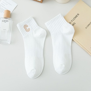 Wholesale Low Cut Thin Cotton <b>Socks</b> Women Custom Embroidery Letter Breathable <b>Cute</b> Ankle Sport Summer Student <b>Socks</b> - Product Image 6