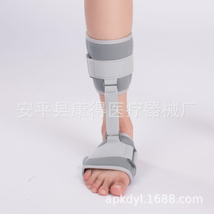 Fijador de pie caído, soporte para pie, fijador de tobillo, ortesis para pie caído, dispositivo de rehabilitación para hemiplejia por accidente cerebrovascular, cinturón de ejercicio para pie - Product Image 4