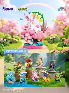 100% Original Pokémon Figurine Eevee V3 Boîte Mystère Kawaii à Collectionner Vente en Gros Boîte Cadeau Cartoon Booster Case - Product Image 2