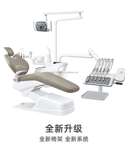 I Care High Quality Dental <b>Chair</b> with Anti-yellowing ASA <b>Shell</b>, Die-cast Aluminum Frame and Easy Cleaning Design - Product Image 4
