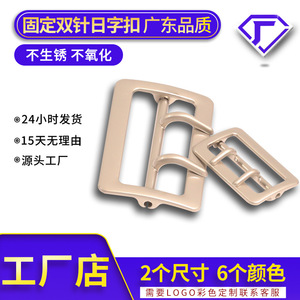 Alloy D-Ring Buckle <b>Rectangle</b> <b>Mirror</b> Electroplating Silver Gold Mist Gold Pearl Gunmetal Black Matte Black Casual Belt Buckles - Product Image 4