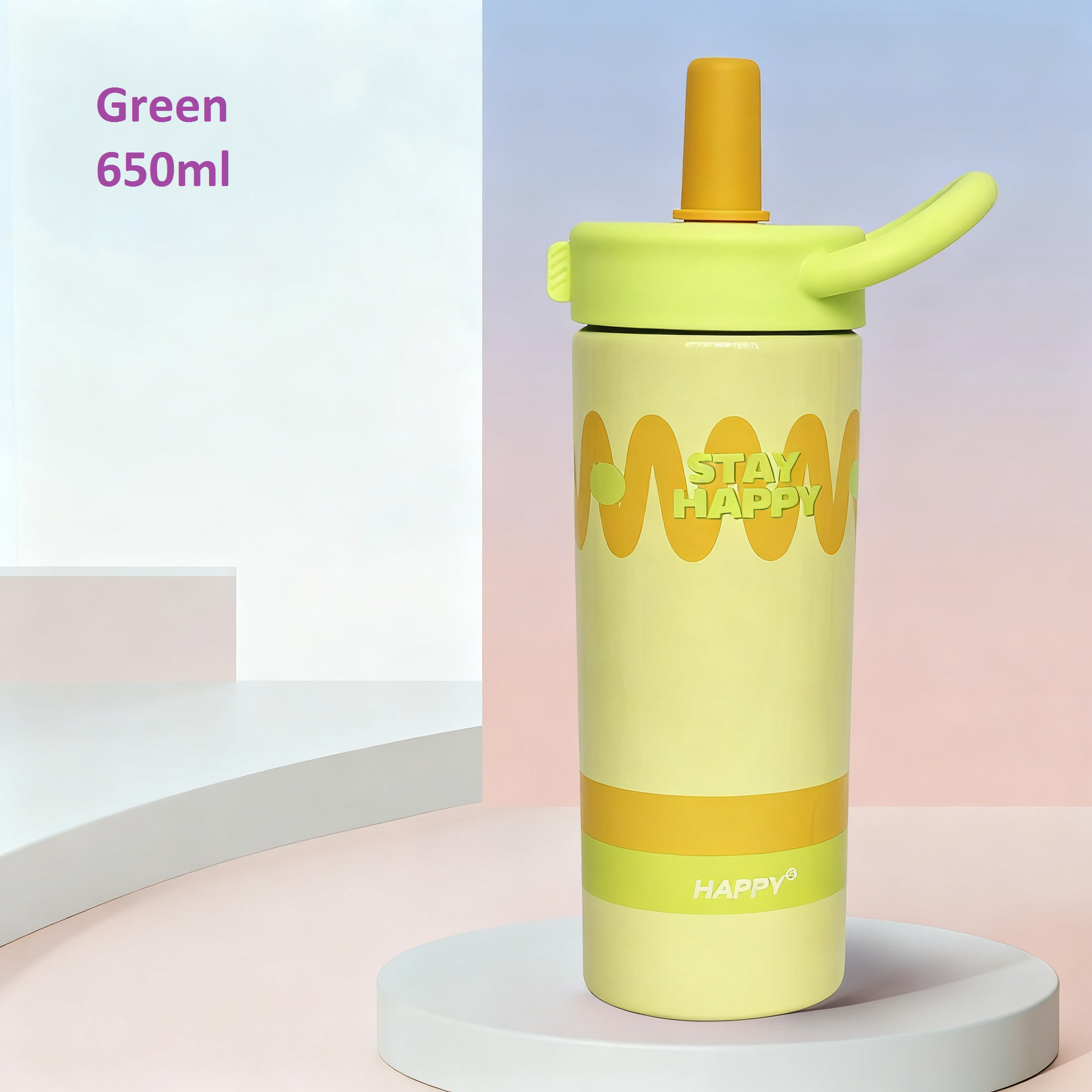 สีเขียว