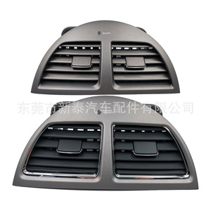 ช่องแอร์รถยนต์ Lexus รุ่น 55660-33201 สีเทา แบบหนีบ ABS สำหรับเปลี่ยนในรถยนต์ ES350 ปี 2006-2012 - Product Image 5