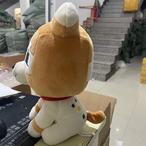 ตุ๊กตาของเล่นสุนัขน่ารักรูปตัวการ์ตูนตัวการ์ตูนตัวการ์ตูนน่ารักรูปสุนัขจตุรัสใหม่ขายดี - Product Image 6