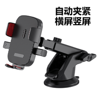 Support de téléphone portable flexible réglable à long bras pour voiture et camion avec ventouse magnétique rotative à 360 degrés