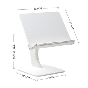 Shidai Liangpin Adjustable Reading Stand 33.6Cm X 23.1Cm For Teachers Children Day Gift - Product Image 1