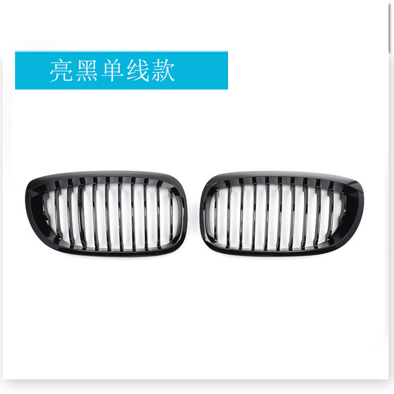 Glossy black single-line design