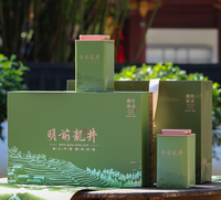 Yeşil Çay Longjing Çayı Dragon Well Gevşek Yaprak Yağmurdan Önce Hasat 250g Hediye Çantası Yüksek Kaliteli Taze Sağlıklı Çay